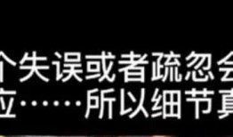 今日吃瓜事件 每日必吃,揭秘娱乐圈最新热点事件