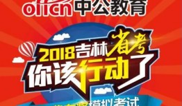 独家爆料每日大赛 9-1-1爆料网,每日大赛9-1-1爆料网幕后真相大曝光