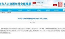 怀仁最近网红大瓜 58爆料网每日精选最新消息,58爆料网每日精选最新热点事件