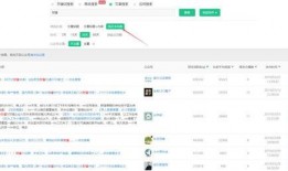 网红大瓜文件docx 每天更新,今日热点事件盘点n2. 网红大瓜持续发酵！今日热点事件深度解析n3. 网红圈再掀波澜：今日大瓜事件追踪报道n4. 每日一瓜：网红圈最新爆料，你了解多少？n5. 网红大瓜不断，今日热点事件回顾与解读